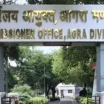 आगरा एमएलसी चुनाव के लिए तारीखों का ऐलान, 23 अक्टूबर को होगा मतदान | agra news