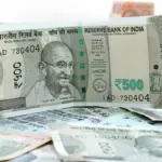 बॉम्बे स्टॉक एक्सचेंज ने ग्लोबल ईटीएफ निवेशकों के लिए जारी किया चेतावनी संदेश | bse etf alert