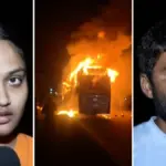 यमुना एक्सप्रेसवे बस अग्निकांड में बचे यात्रियों ने सुनाई आपबीती, मची थी चीख-पुकार | greater noida bus fire news