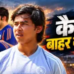 संजू सैमसन को बाहर करना मेरे कोचिंग करियर का सबसे कठिन फैसला था: गौतम गंभीर | india cricket news