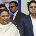 मायावती का बड़ा फैसला, ईशान आनंद को मिली BSP में जिम्मेदारी | up politics news