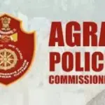 आगरा पुलिस कमिश्नरेट में बड़ा प्रशासनिक फेरबदल, तीन डीसीपी समेत कई अधिकारियों के तबादले | agra news