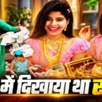तमिलनाडु में मशहूर यूट्यूबर के घर से लाखों की चोरी, सोशल मीडिया पर लाइफस्टाइल दिखाना बना कारण? | tamil nadu news