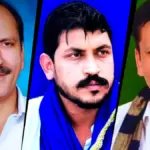 चंद्रशेखर आजाद को बड़ा झटका, पश्चिमी यूपी में मुस्लिम नेताओं ने छोड़ा साथ | up politics news