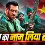 सेंसर बोर्ड की नई गाइडलाइंस: हिंसा, ड्रग्स और अंतरराष्ट्रीय रिश्तों पर सख्त नियम | national news