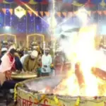 मध्य प्रदेश के रायसेन में अनोखा यज्ञ, डेढ़ किलो सोना और पांच किलो चांदी हवन में अर्पित | mp news