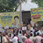 दिल्ली में सफाई कर्मचारी की आत्महत्या पर गरमाई राजनीति, बीजेपी का आप मुख्यालय पर प्रदर्शन | delhi politics news