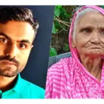 आजमगढ़ में महामृत्युंजय जाप के दौरान खूनी संघर्ष, आरोपी समेत पांच की मौत | up crime news