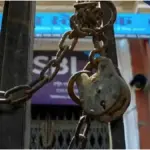 बैंक कर्मचारियों की तीन दिवसीय राष्ट्रव्यापी हड़ताल का ऐलान, सुलह बैठक बेनतीजा | national banking strike