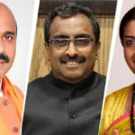 बीजेपी संगठन में हरीश द्विवेदी और स्मृति ईरानी समेत 6 नेताओं का बढ़ा कद, मिली बड़ी जिम्मेदारी | india politics news