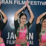 आगरा में जागरण फिल्म फेस्टिवल का शानदार आगाज, सिनेमा प्रेमियों को मिल रहा खास अनुभव | agra news