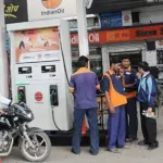 मध्य प्रदेश के पेट्रोल पंपों पर 2000 से अधिक के यूपीआई भुगतान पर रोक | mp news