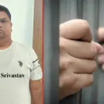लखनऊ में धोखाधड़ी का 50 हजार का इनामी आरोपी महाराष्ट्र के ठाणे से गिरफ्तार | up crime news
