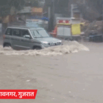 देशभर में मौसम का मिजाज बदला, कई राज्यों में भारी बारिश का अलर्ट जारी | india weather news