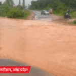 बंगाल की खाड़ी से उठा चक्रवात तटीय इलाकों से टकराया, कई राज्यों में भारी बारिश का दौर जारी | national weather news