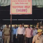 आगरा खंड शिक्षक और स्नातक एमएलसी चुनाव की मतगणना शुरू, प्रशासन के कड़े इंतजाम | agra news