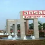 यूपी रेरा का शिकंजा, आगरा में अंसल बिल्डर की करोड़ों की संपत्ति कुर्क | agra news