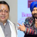 उत्तराखंड विवाद पर मुख्यमंत्री धामी ने दलेर मेहंदी से की बात, प्रकरण समाप्त करने की अपील | uttarakhand politics