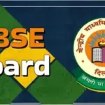 सीबीएसई स्कूलों में तीसरी से आठवीं कक्षा तक आर्टिफिशियल इंटेलिजेंस की पढ़ाई शुरू होगी | education news