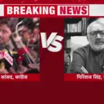 जामिया मिलिया इस्लामिया में छात्र संघ चुनाव की मांग और विवादित नारों से गरमाई राजनीति | delhi news