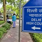 दिल्ली हाईकोर्ट का बड़ा फैसला, मतदाता सूची से नाम कटने वाले भर सकेंगे फॉर्म-6 | delhi news