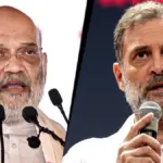 अगले 30 साल तक आपका नंबर नहीं आने वाला, अमित शाह का राहुल गांधी पर तीखा हमला | india politics