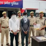 आगरा जनकपुरी महोत्सव में सोने की चूड़ियां चुराने वाले दो शातिर गिरफ्तार | agra news