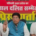 आगरा में समाजवादी पार्टी का विशाल दलित सम्मेलन आज, अखिलेश यादव करेंगे शिरकत | agra news