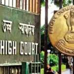 आरोपी के बरी होने पर भी पीड़ित को मिलेगा मुआवजा, दिल्ली हाईकोर्ट का अहम फैसला | delhi high court news