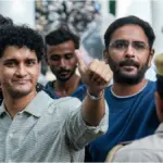 जानिए क्या होती है SEM कोर्ट और कैसे तय होती है इसमें सुनवाई | national news