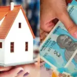 भारतीय रिजर्व बैंक ने चार साल में पहली बार बढ़ाया रेपो रेट, महंगी होगी ईएमआई | national news