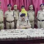 पंडित दीनदयाल उपाध्याय जंक्शन पर ट्रेन में मिला 43 लाख कैश | crime news