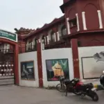 डॉ. भीमराव आंबेडकर विश्वविद्यालय में गेस्ट फैकल्टी और इंस्ट्रक्टर पदों के लिए साक्षात्कार कल | agra news