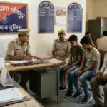 ताजमहल घूमने की जिद में 11वीं के छात्र ने खुद रची अपने अपहरण की साजिश, पुलिस ने किया खुलासा | dholpur news