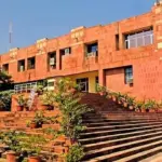 जेएनयू परिसर की दीवारों पर आपत्तिजनक नारे लिखने को लेकर विवाद, प्रशासन ने शुरू की जांच | delhi news