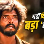 नाना पाटेकर के शुरुआती अभिनय का सफर और फिल्म ‘प्रतिघात’ की प्रासंगिकता | bollywood news