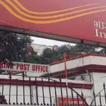 पोस्ट ऑफिस की इस खास योजना में हर महीने होगी ₹9,250 की कमाई, जानिए निवेश का पूरा गणित | post office scheme