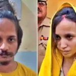 मेरठ ड्रम हत्याकांड: फांसी की सजा के खिलाफ इलाहाबाद हाईकोर्ट पहुंचे मुस्कान और साहिल | meerut news