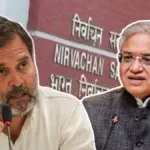 फॉर्म-6 में बदलाव के दावों पर चुनाव आयोग ने दी सफाई, राहुल गांधी के आरोपों को बताया भ्रामक | india politics