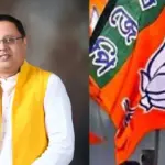 रामप्रताप सिंह चौहान बने भाजपा के राज्यसभा उम्मीदवार, मंडल अध्यक्ष से राष्ट्रीय राजनीति तक का सफर | uttar pradesh news