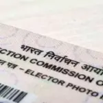 आगरा के लाखों मतदाताओं का इंतजार खत्म, घर पहुंचेंगे हाई-टेक वोटर आईडी कार्ड | agra news