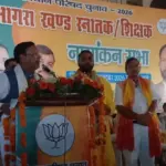 अखिलेश यादव के 2027 सरकार बनाने के दावे पर भाजपा प्रदेश अध्यक्ष का तंज, बोले- मुंगेरीलाल के सपने कोई भी देख सकता है | uttar pradesh news