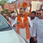 यूपी एमएलसी चुनाव में बीजेपी को बड़ा झटका, बागी हुए डॉ. संजयन त्रिपाठी | uttar pradesh news