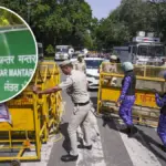 दिल्ली में विरोध प्रदर्शनों का नया पता, जंतर-मंतर पर रोक | national news