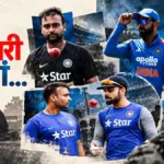 विराट कोहली के वादे से मुकरने पर छलका अमित मिश्रा का दर्द | sports news