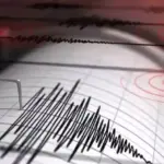 तिब्बत में 7.0 तीव्रता के शक्तिशाली भूकंप से कांपी धरती, रिक्टर स्केल पर मापी गई भारी तबाही की आशंका | world news