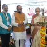 राष्ट्रीय शिक्षा नीति पर आगरा में दो दिवसीय कार्यशाला शुरू, राज्यपाल ने शिक्षकों की भूमिका को सराहा | agra news