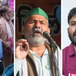 दिल्ली में मतदाता सूची संशोधन के खिलाफ प्रदर्शन, टिकैत की एंट्री से ट्रैफिक प्रभावित | delhi news