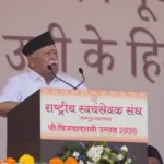 राष्ट्रीय स्वयंसेवक संघ के शताब्दी वर्ष पर मोहन भागवत का संबोधन, फ्रांस की घटनाओं का किया जिक्र | rss Vijayadashami celebration