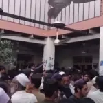स्कूल की छत ढहने से 17 छात्रों की दर्दनाक मौत | peshawar school accident